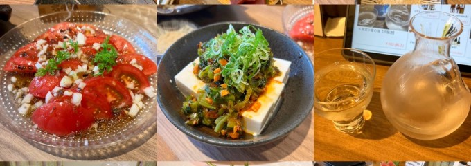 総本家めはりや 和歌山店