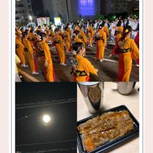 gatameshiさんの写真