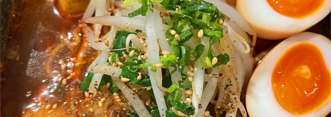 韓国創作料理 Sesame