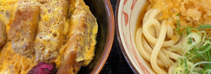 丸亀製麺 座間