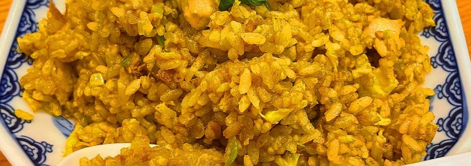中華料理 王華