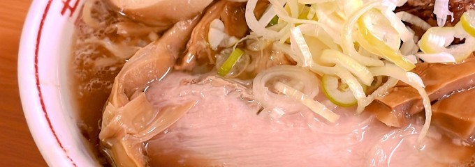 ラーメン陸王