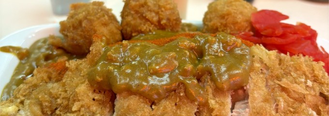 ライスカレー まんてん