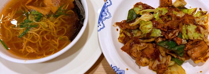バーミヤン