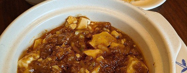 バーミヤン 水戸河和田店