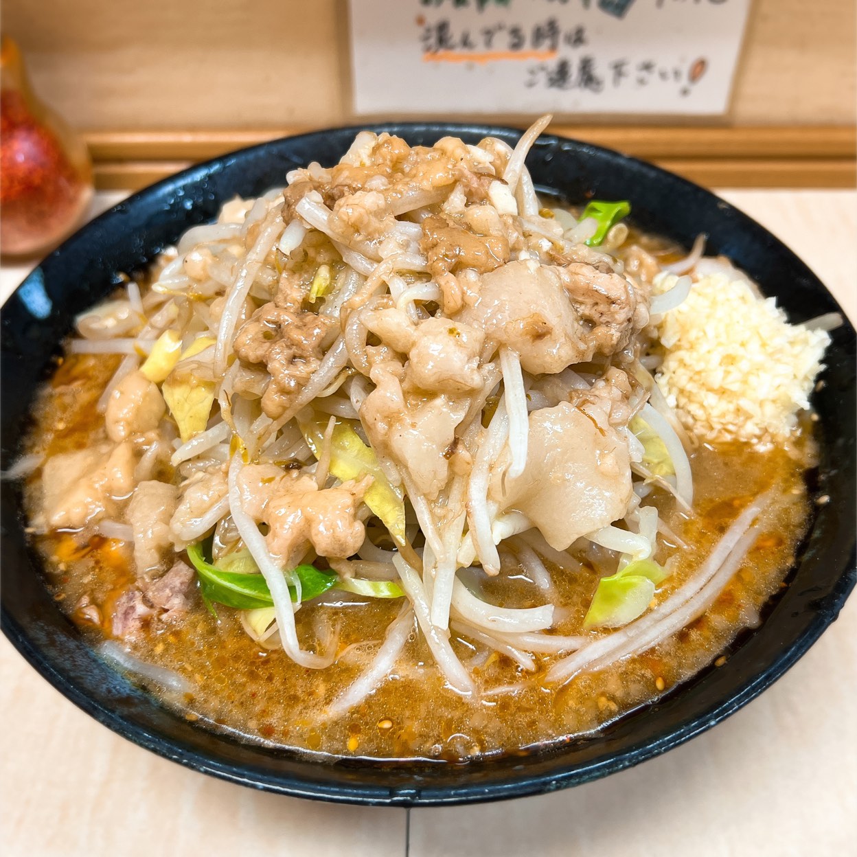 ラーメン二郎 京成大久保店(京成大久保/ラーメン ラーメン二郎 京成大久保店(京成大久保/ラーメン
