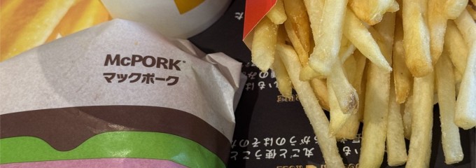 イオンモール須坂