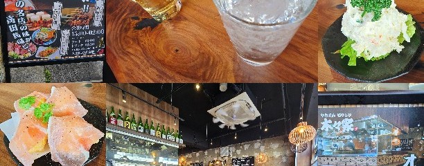 立ち呑み やきとん木々家(はやしや) 高田馬場店