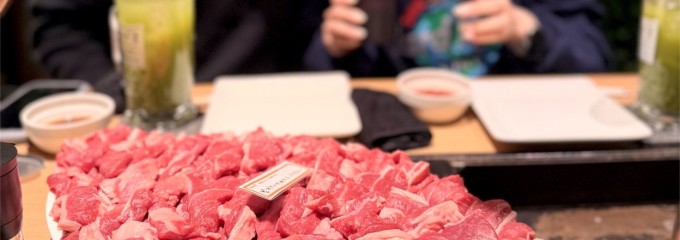 北とうがらし川崎溝の口店