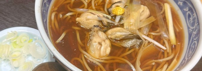 吉祥庵 ららぽーと豊洲店