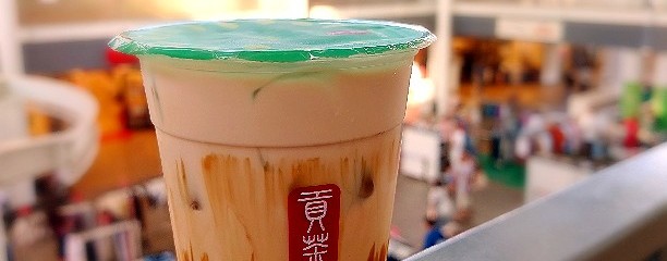 ゴンチャ 三井アウトレットパーク入間店