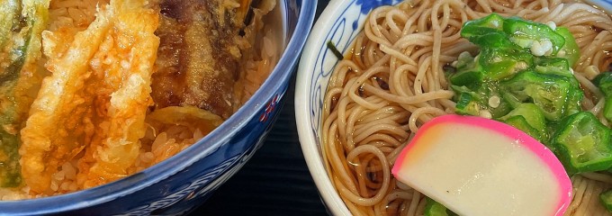 安曇野 巣子店
