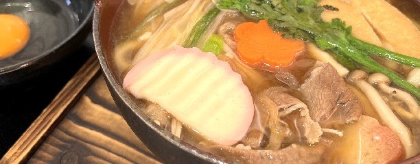 阿武隈うどん 正伍郎