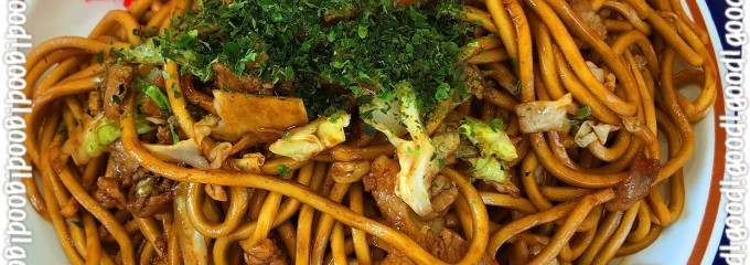 原田製麺