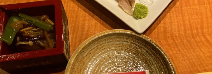 原価酒場　はかた商店　関内店