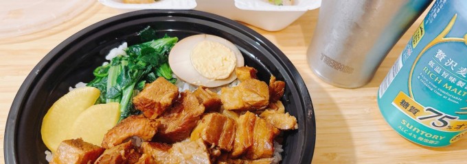 焼小籠包ドラゴン 蔵前店