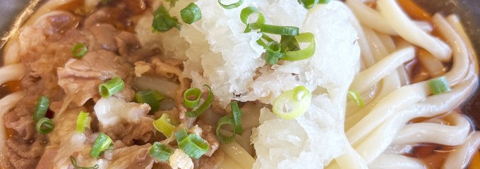 ピアパーク トウリンボ