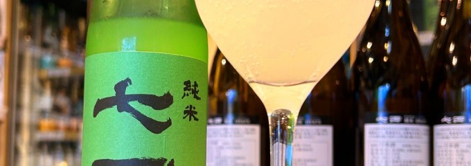 大徳屋
