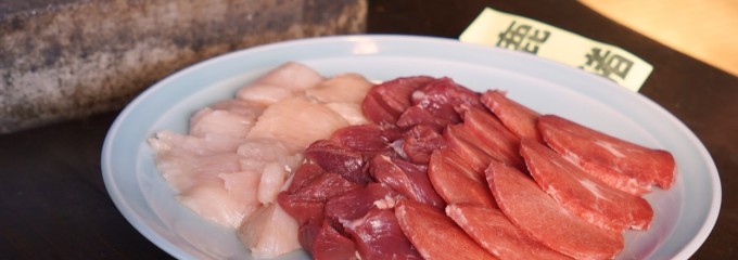 きのこの里 鈴加園