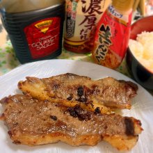 bekiyanさんの写真