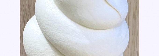 館山 佐藤商店 完熟バナナジュース PASAR幕張上り