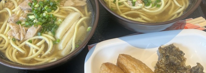 新石垣空港（南ぬ島 石垣空港） (ISG)