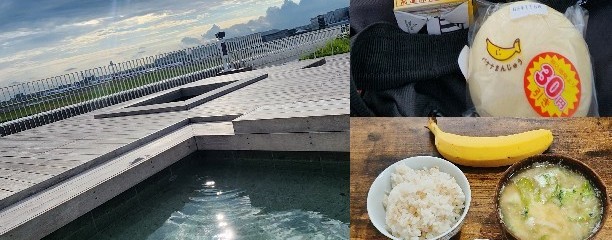 羽田イノベーションシティ 足湯デッキ♨️