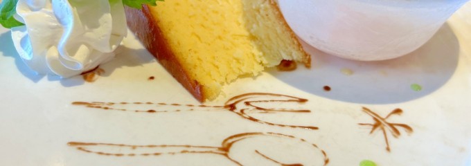 マンマパスタ 日野店
