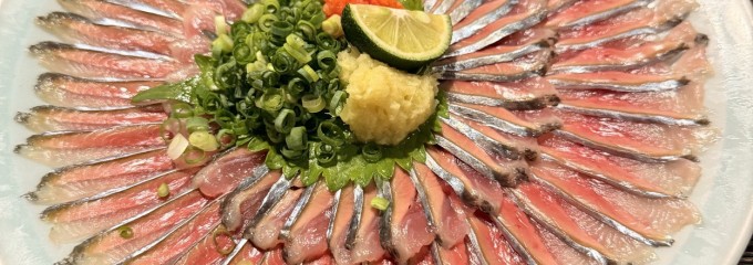 味勢