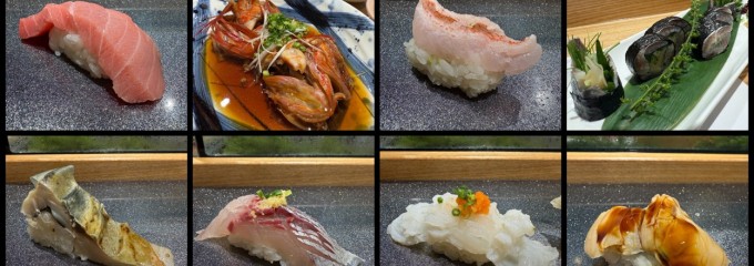 梅丘寿司の美登利総本店 アトレ吉祥寺店