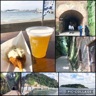 猿島オーシャンズキッチン ビール 猿島オーシャンズキッチン ビール