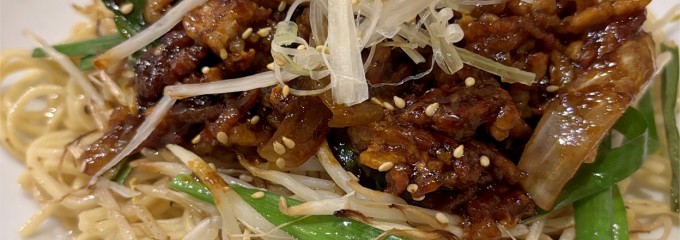 鉄板焼　鉄華