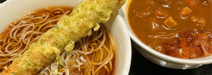 いろり庵 きらく 宇都宮店