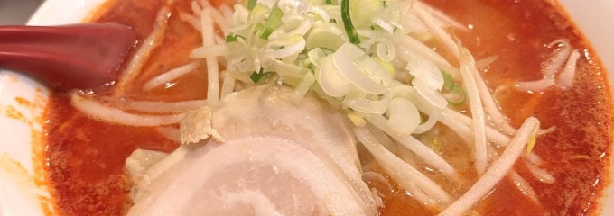 らーめん太閤