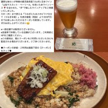 kobtubuさんの写真