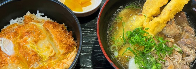 資さんうどん 都城川東店