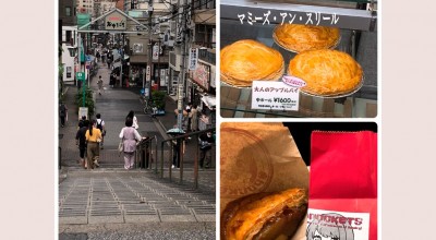 マミーズ 谷中店 上野 日暮里 湯島 千駄木 洋菓子