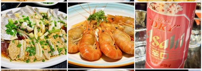 涌小仙鲜味小馆田子坊店