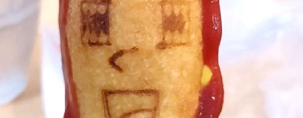 東名高速　鮎沢PA（上り）