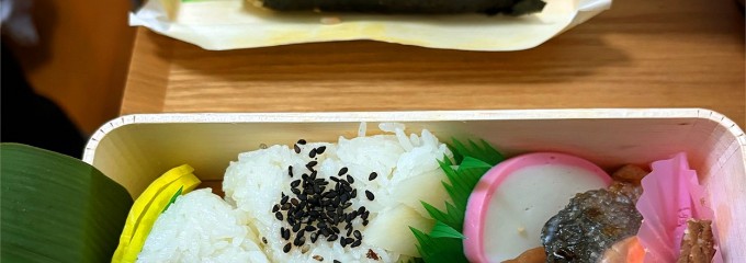 むすびのむさし 西広島駅店