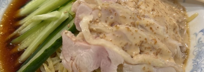 慶豊