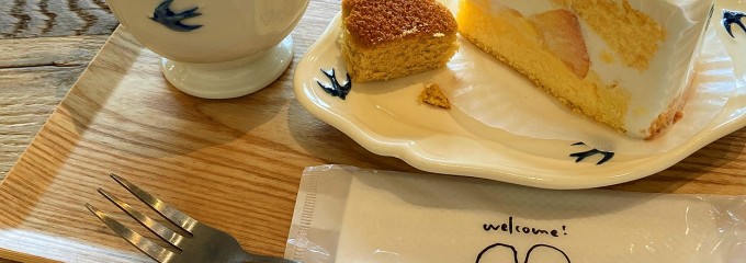 ピネード 星天qlay店