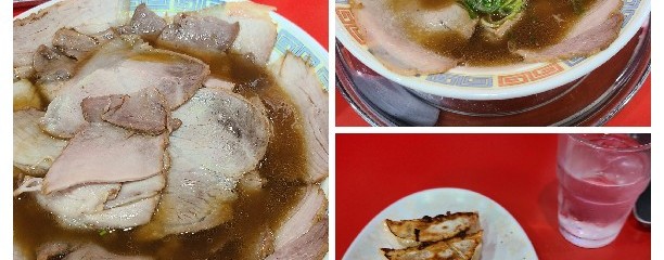 もっこす 西宮店