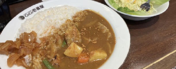 カレーハウスCoCo壱番屋 杉並桜上水店