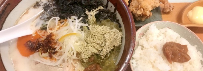 俺流塩らーめん 渋谷三丁目店 渋谷三丁目店