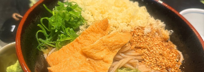 冷したぬき天国