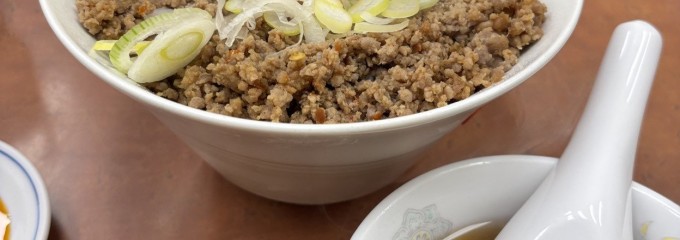 珍来 西川口東口店