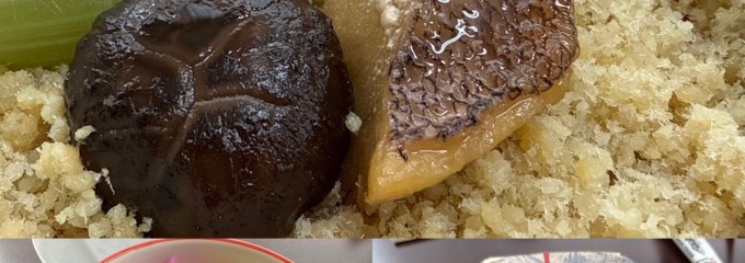 東海軒