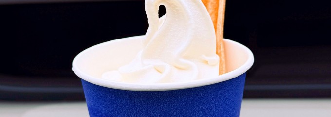 MINISTOP さいたま上大久保店