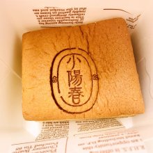 junjun85さんの写真